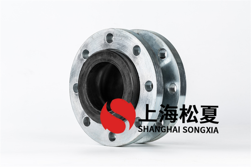 法蘭橡膠軟連接連接頭怎樣緩解管道的噪音？