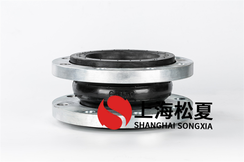 大口徑可曲撓橡膠接頭和一般橡膠接頭有什么不一樣？