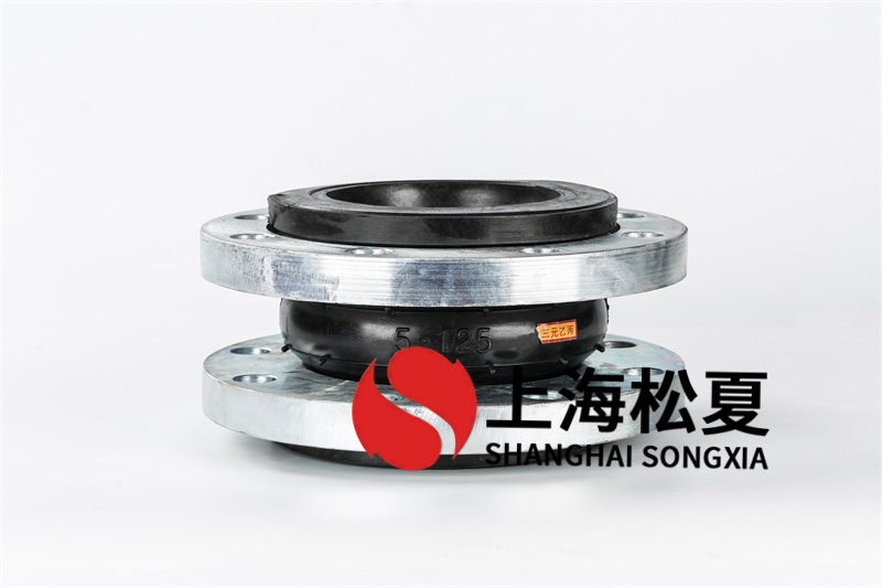 聚四氟乙烯橡膠接頭怎么樣？