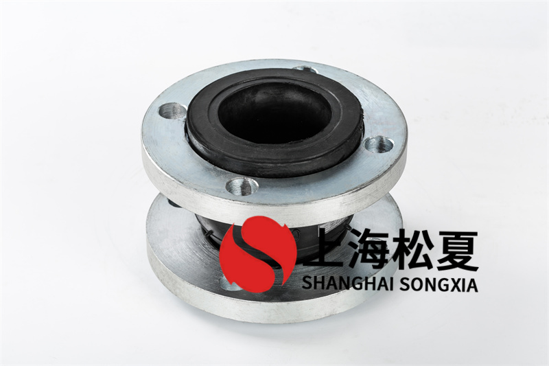 可曲撓單球橡膠接頭的快速發(fā)展，也應高度重視兩個方面
