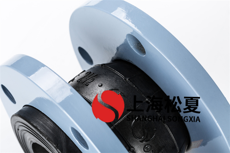 柔性橡膠軟接頭是什么？柔性橡膠軟接頭的安裝應(yīng)該如何操作？