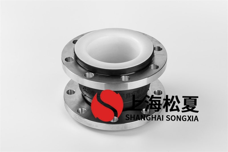 DN100內(nèi)襯四氟橡膠接頭的作用是什么？