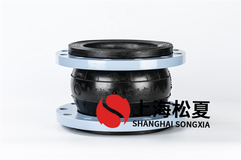 DN200二次供水設(shè)備橡膠接頭你了解嗎？