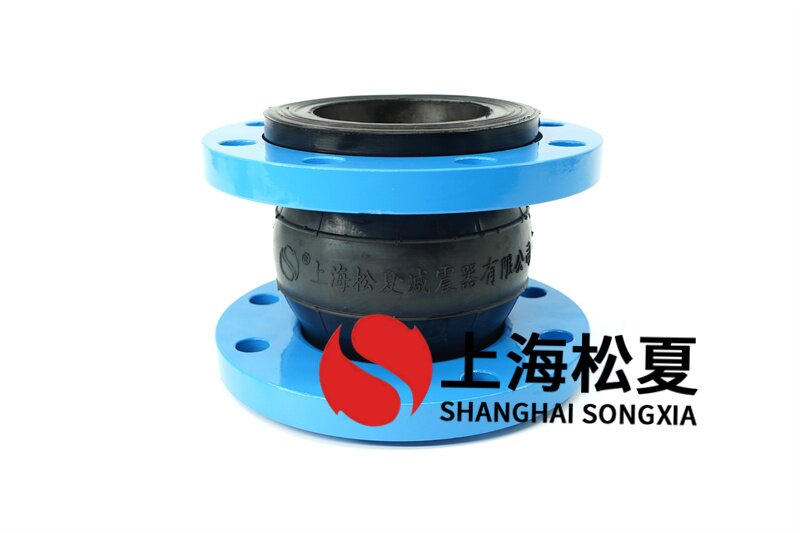 可曲撓橡膠接頭產(chǎn)品特點(diǎn)有哪些？