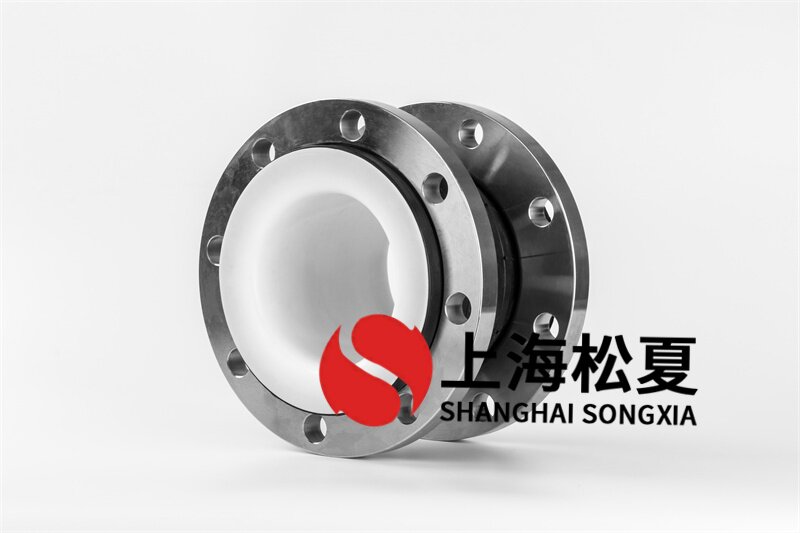 耐酸堿橡膠接頭的特性是什么？