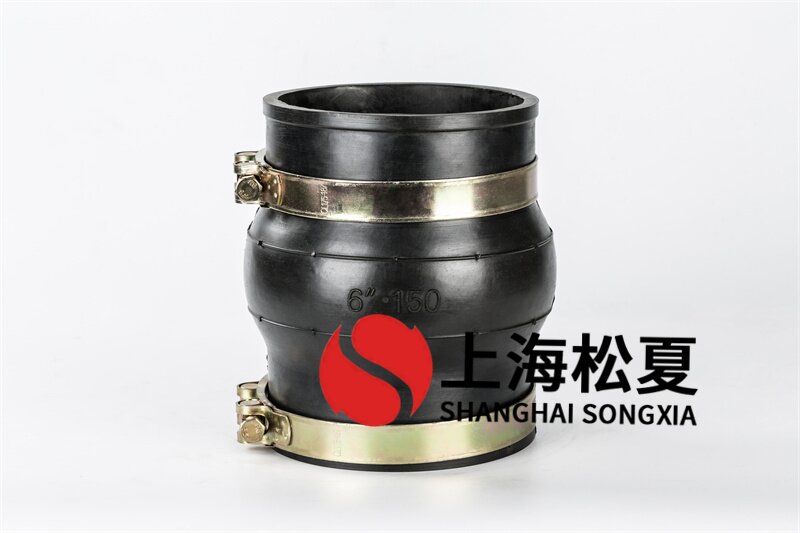 卡箍式橡膠軟接頭有哪些好處？