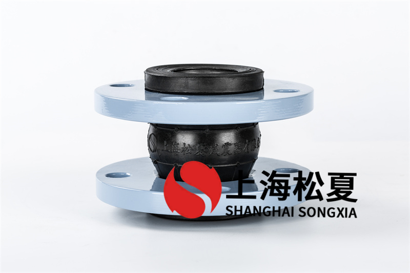 醫(yī)療純水設備使用避震橡膠避震喉